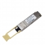 Трансивер Huawei QSFP28-100G-SR4 (MPO)
