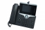 Телефон Cisco CP-8845-K9